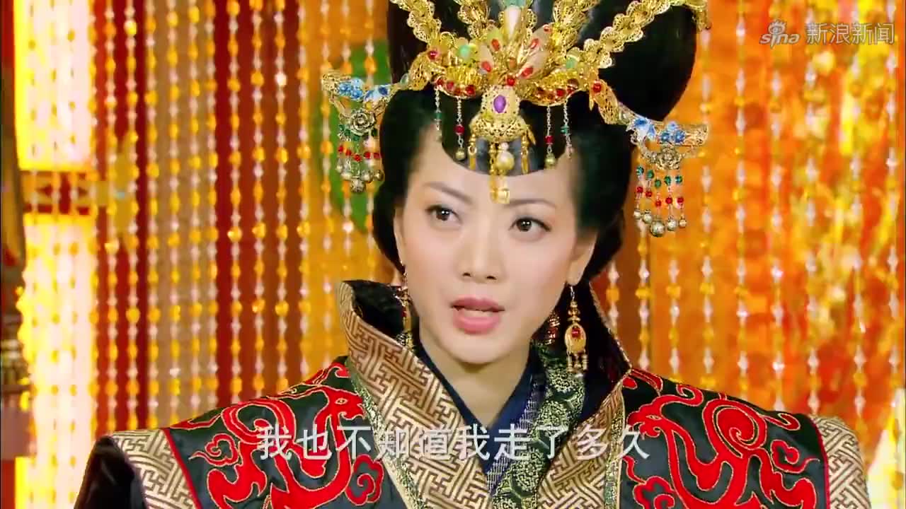 隋唐英雄4:皇后和李世民说死后经历,李世民大呼神奇