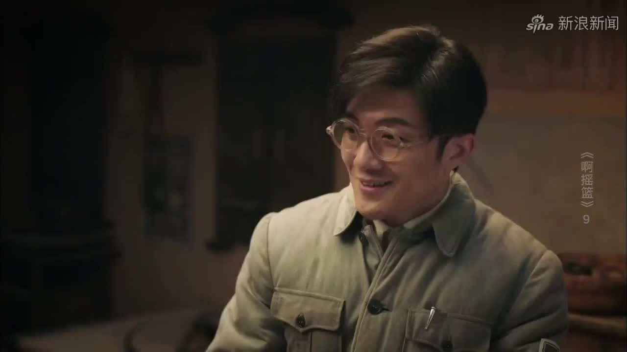 啊摇篮:夫妻正要吵架,丑子冈说自己有宝宝,丈夫马上打洗脚水