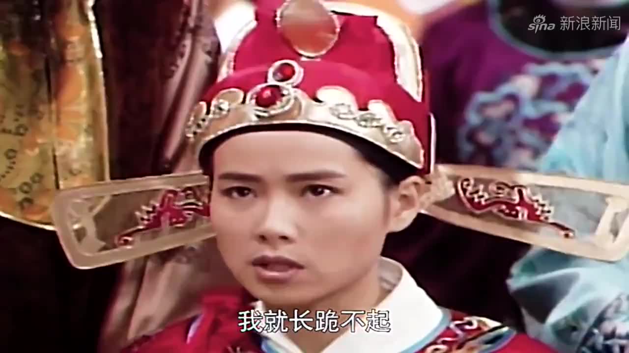 戚宝山双面人格转换自如,许仕林好无奈,这段太逗了