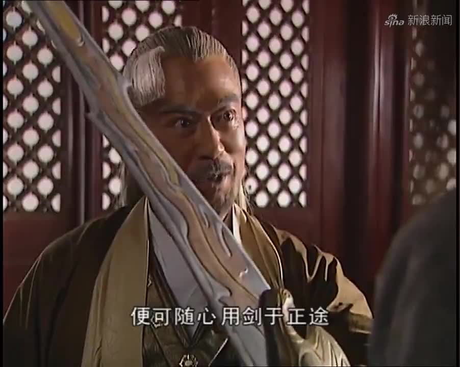 原啸天有意毁了辟魔剑,却被东方前辈阻止,认为可造福天下苍生