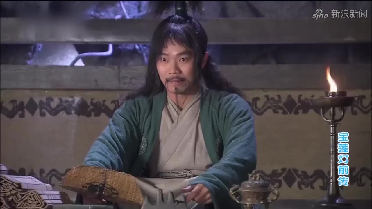 宝莲灯前传:三首蛟守在洞外,玉鼎真人教杨戬如何使用天眼