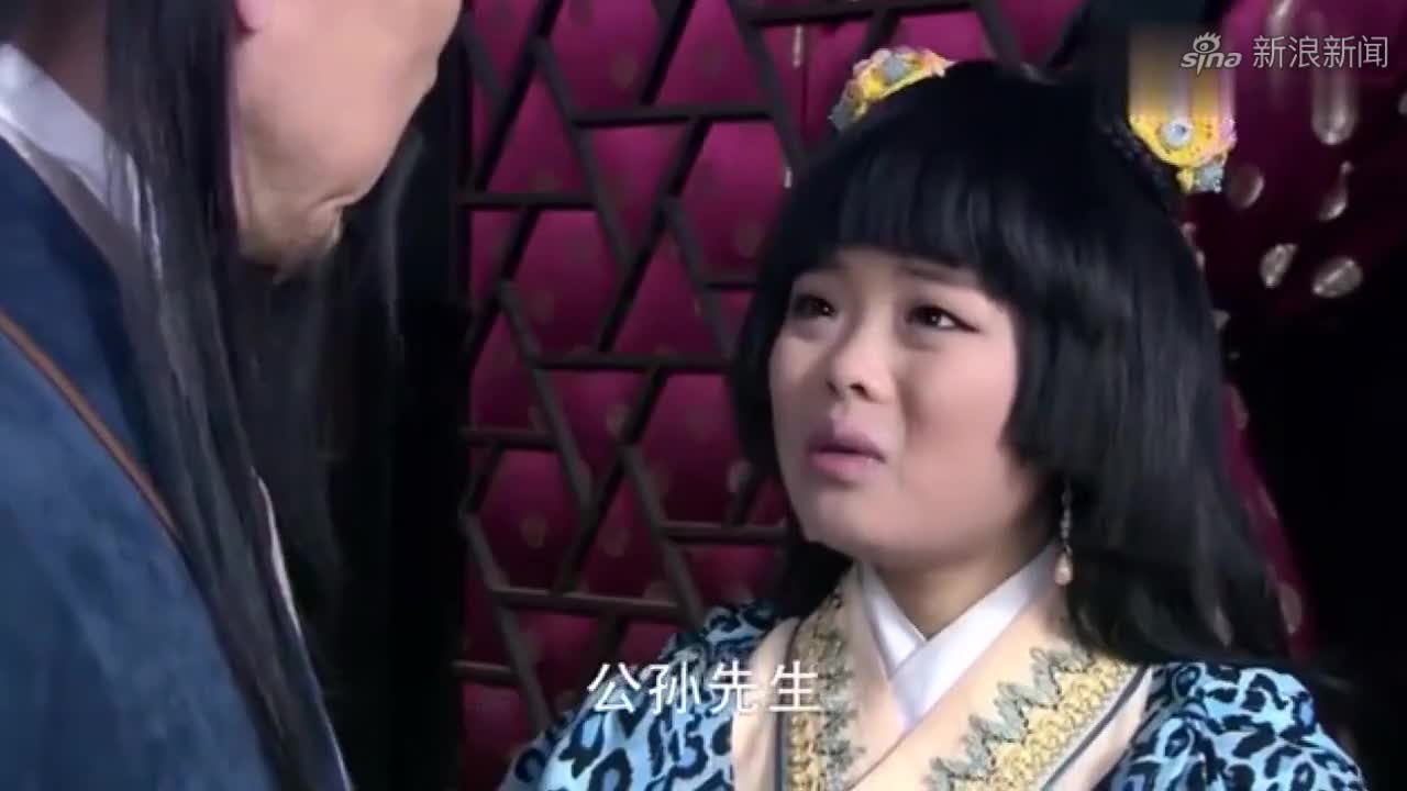 包青天之开封奇案:花大娘请求艾虎,希望公孙先生帮忙写招牌!