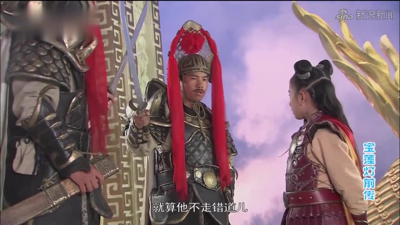 宝莲灯前传:哪吒到了南天门,士兵不让进,他变成小蜜蜂飞进去