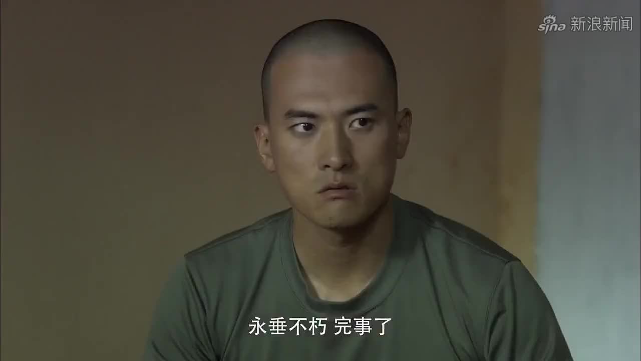 火蓝刀锋:张冲鲁炎要大打出手,蒋小鱼及时制止,真是劝架小能手