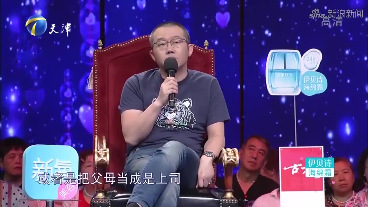 丈夫总用体罚来教育孩子,妻子心疼孩子现场求助,涂磊的话亮了