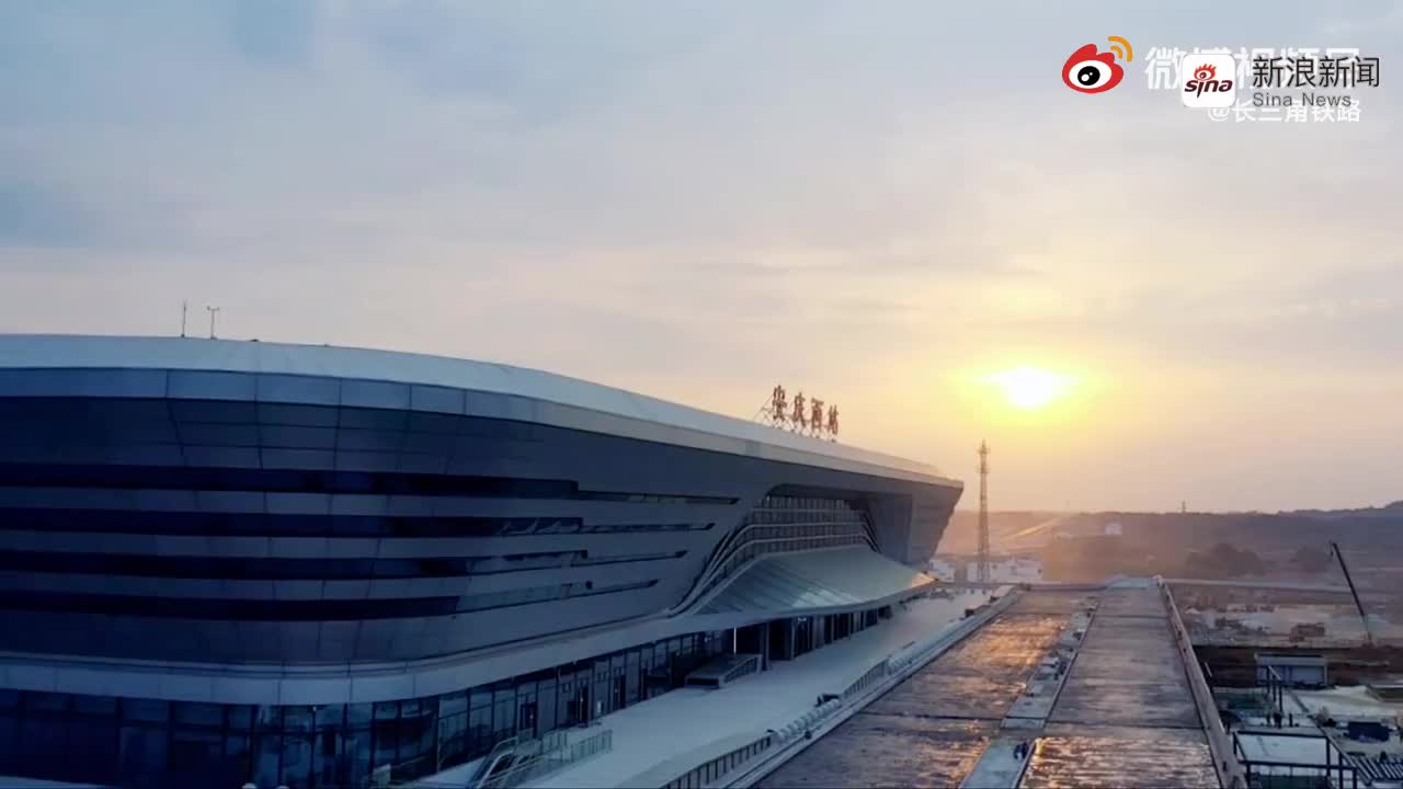 小编带你看上铁 之 安庆西站航拍视频来啦