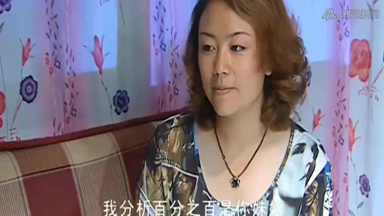 乡村爱情:广坤向齐三太告状,王云替长贵遮掩,结果向长贵吐真情