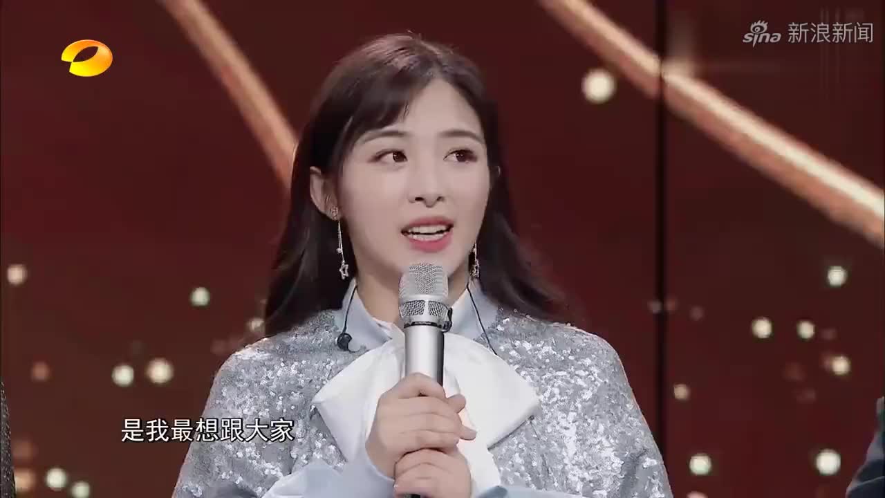 张含韵长相甜美颜值又高,肖央直言长得像瓷娃娃,好美丨声临其境