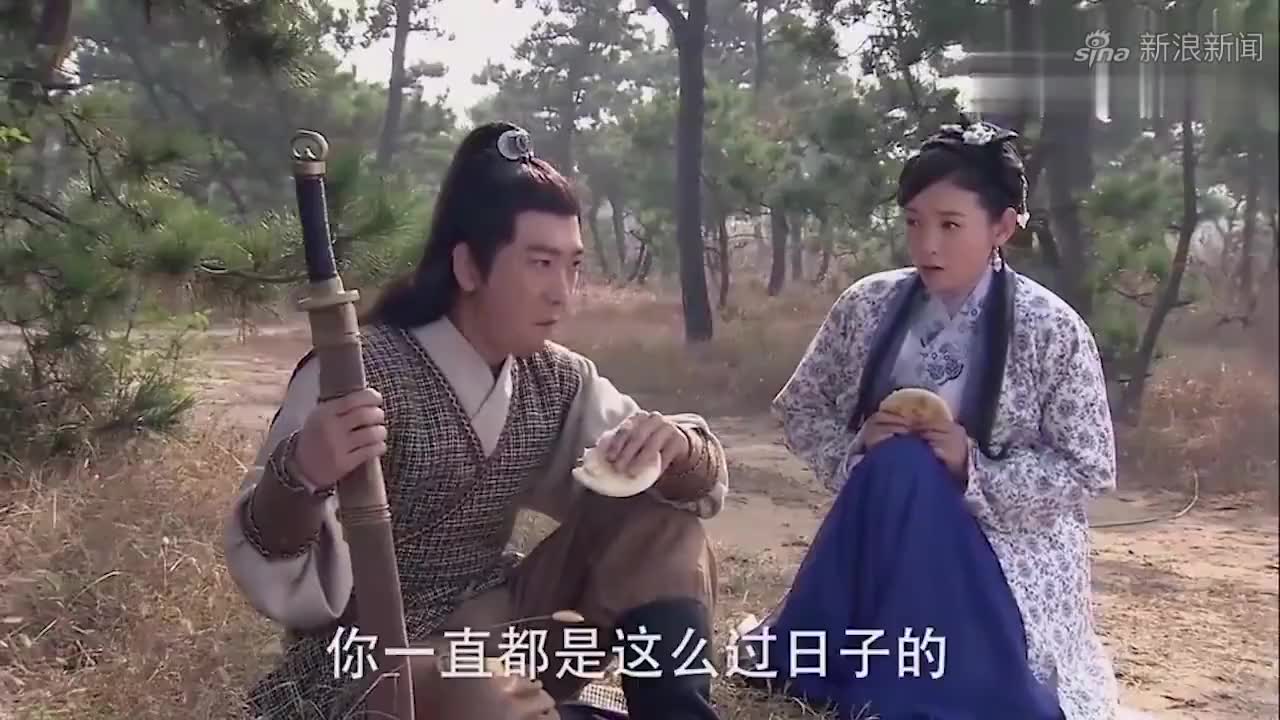 包青天之开封奇案:紫芸和冯琦请教张龙赵虎该如何称呼展昭