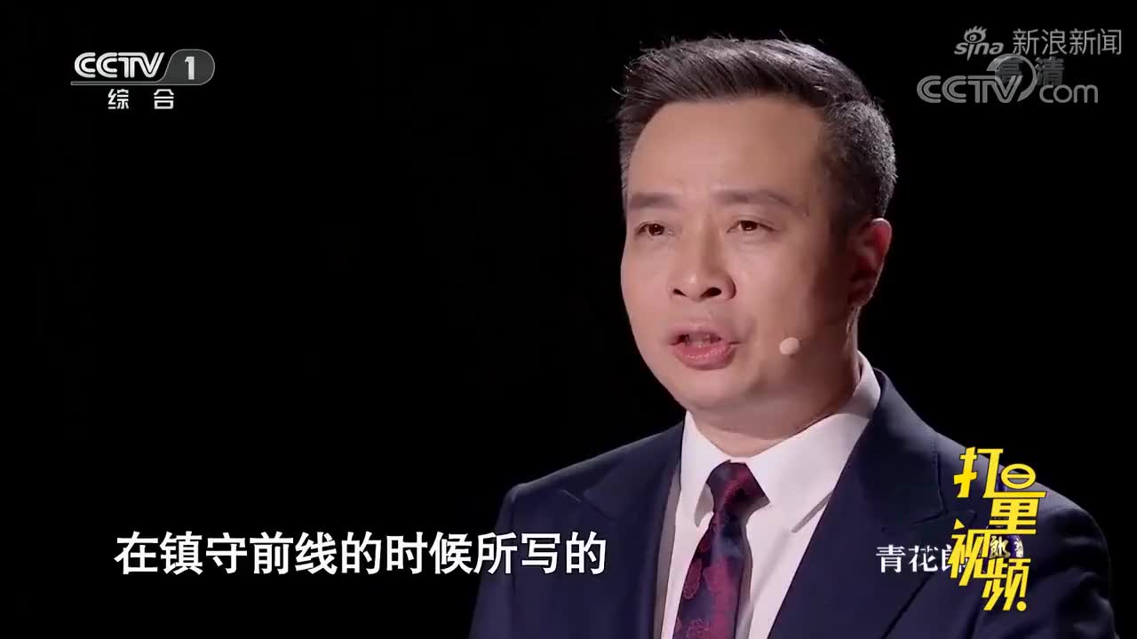 张德林请范仲淹谈判,范仲淹不置可否,跟反贼有什么谈的