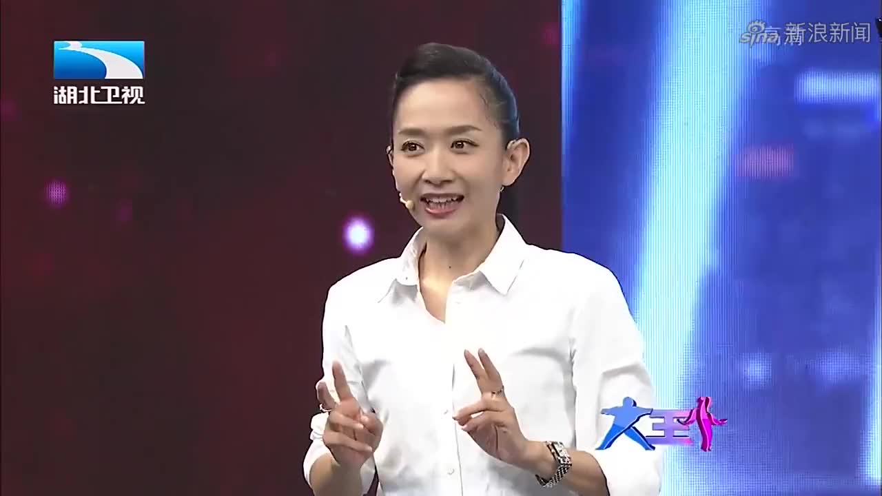 王芳现场出难题,数学老师一眼看出答案,太牛了丨大王小王