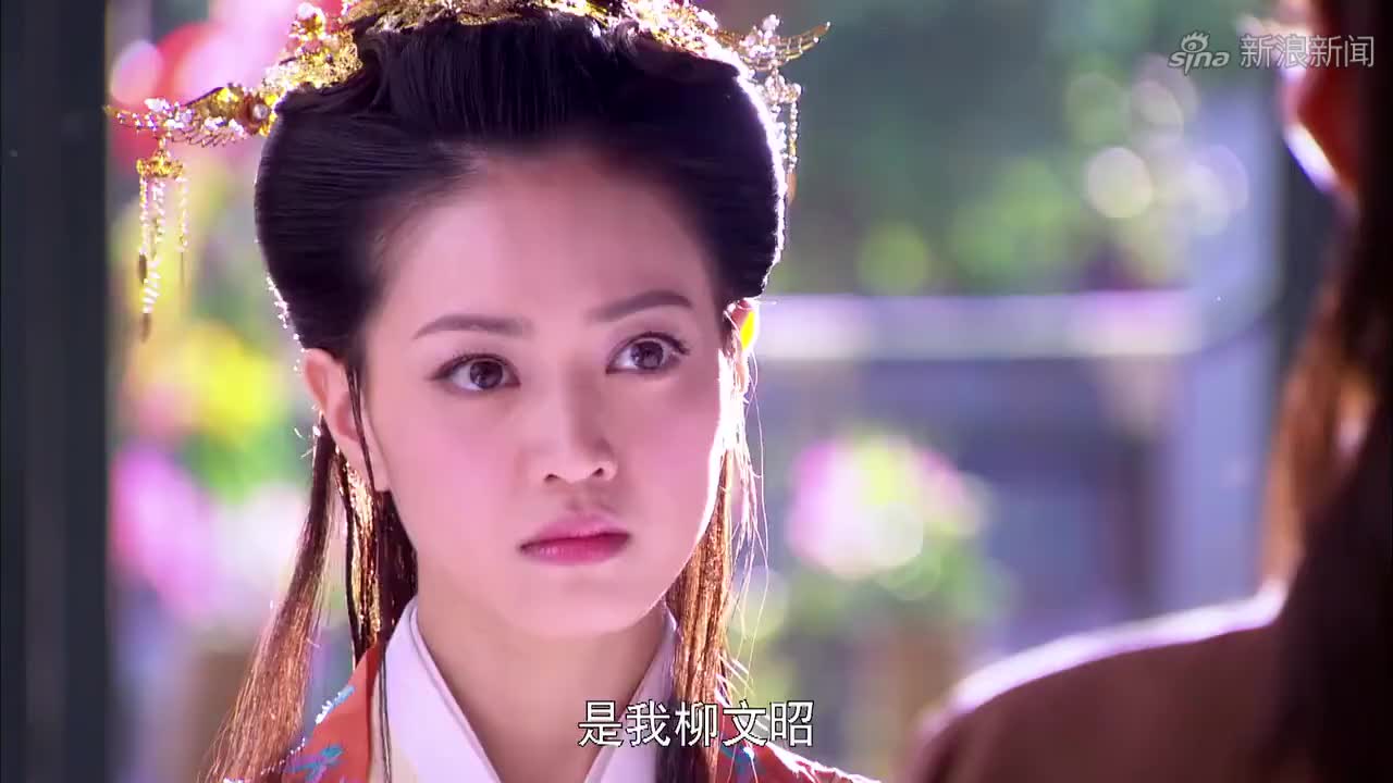 金玉良缘:刘倩倩痴心元宝,表哥一巴掌甩过去,不想让她喜欢仇人