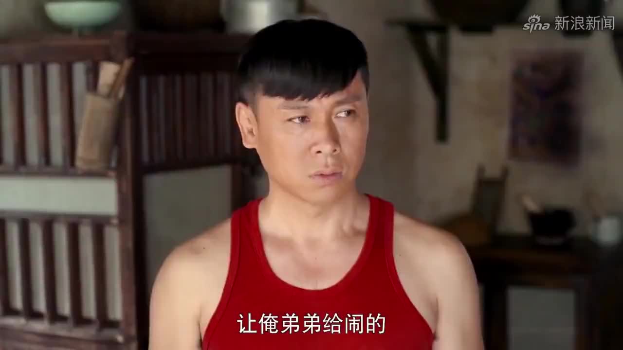 俺娘田小草:小旺失踪在河边发现了鞋,老父亲心态彻底崩了