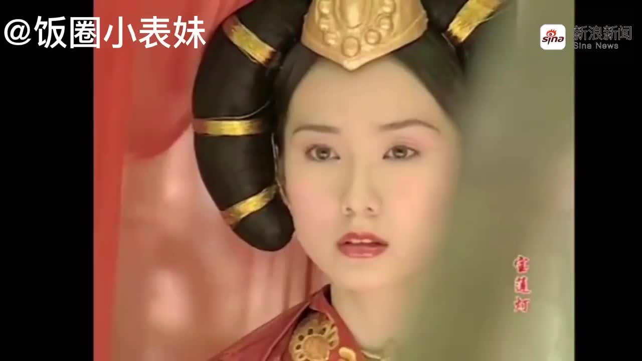 三圣母的到来,莲花数千年都没开,现在都开了,是宝莲灯要出世?