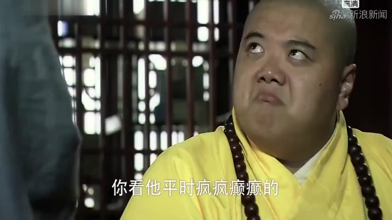 活佛济公:大碑楼被毁,广亮把责任都推给了道济,真是可恶!