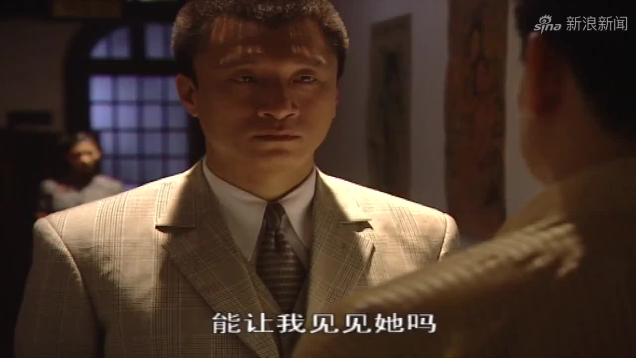 像雾像雨又像风:寇世勋要见李小冉,一旁的孙红雷害怕了