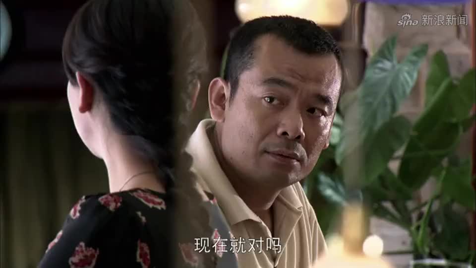 遠遠的愛:夫妻吵架,聽指導說大房子分上去,妻子變臉比翻書還快