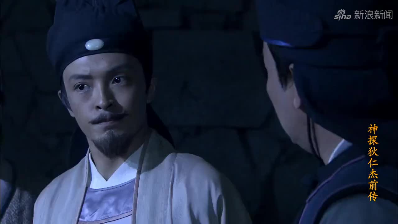 公堂之上村民开口否认,狄仁杰会心一笑