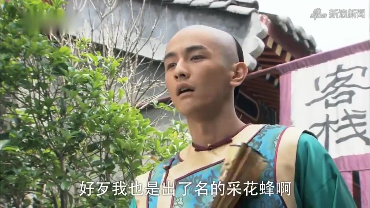 怪侠欧阳德:尹亮看上小师妹,任她武功再强也抵不过迷香
