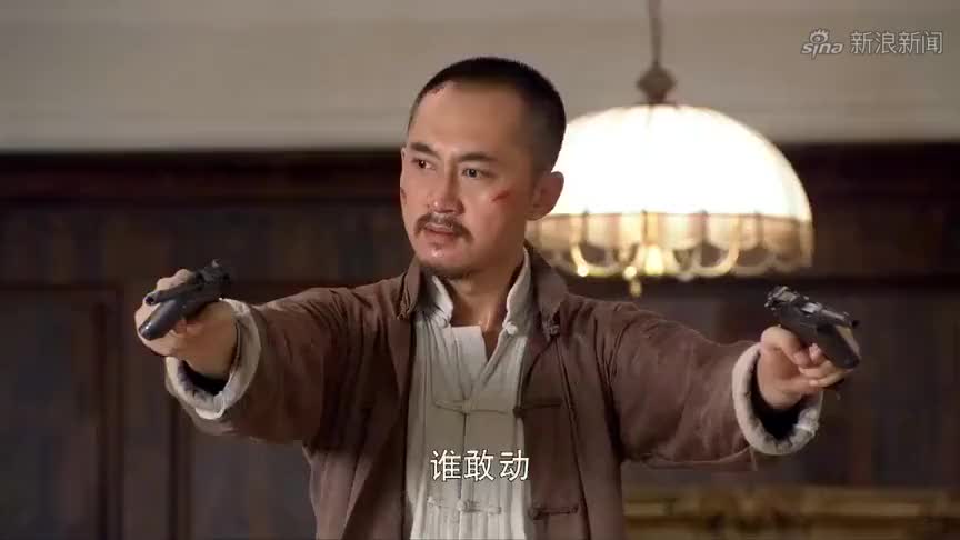 勇敢的心:霍啸林当众杀死了沈三爷,怎想竟放走了管子坤!