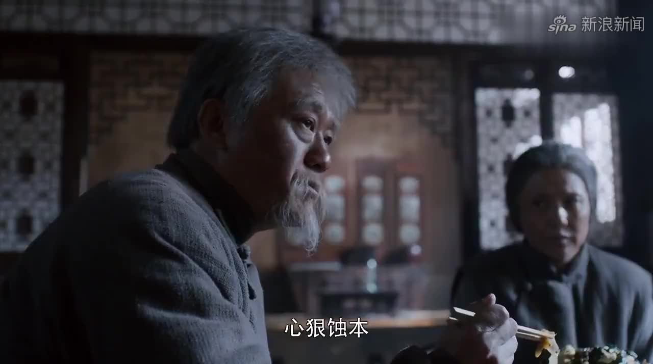 白鹿原鹿老出殡鹿子霖不让兆鹏参加,兆鹏只能远远一跪