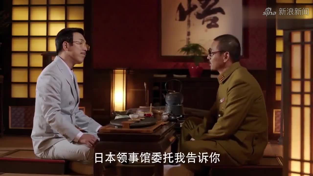锋刃:方君年出门办要事,万万没想到,自己沈西林跟踪了