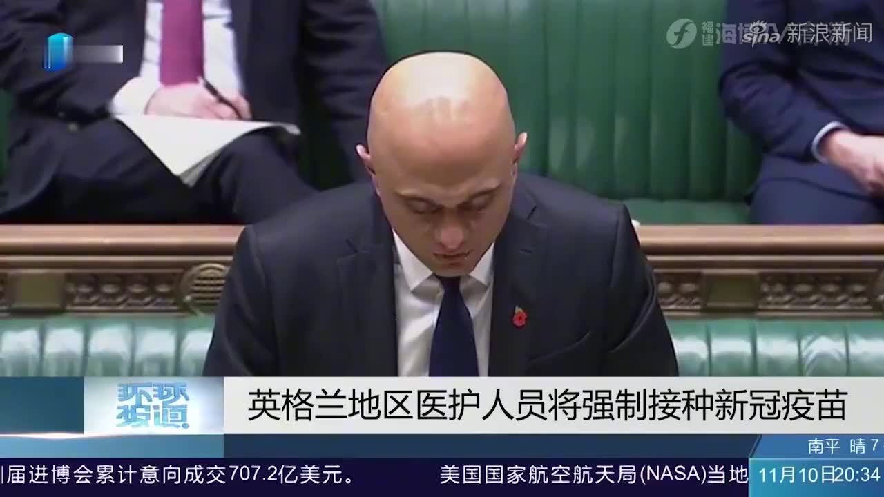 阿根廷总统新冠检测呈阳性:2个多月前曾接种俄罗斯疫苗_手机新浪网