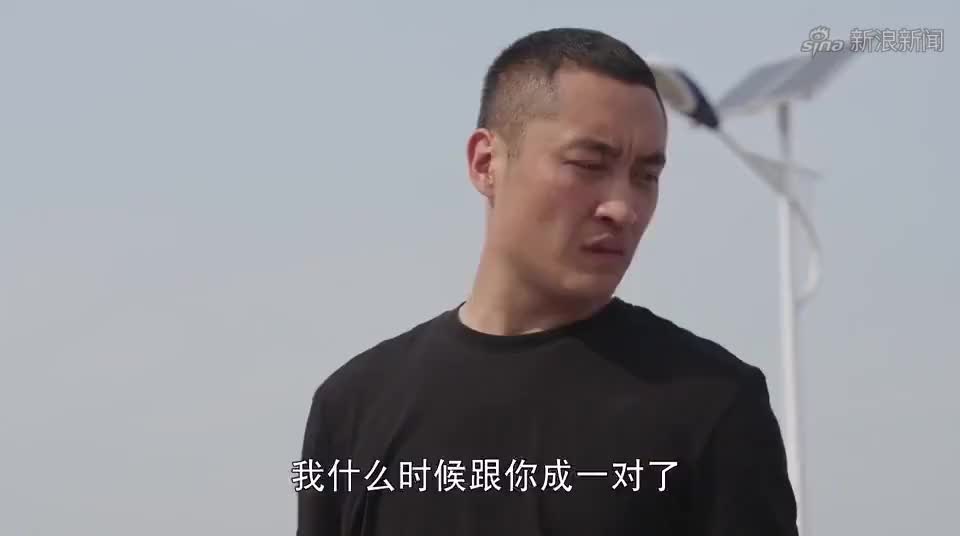 七叔把苏玉红的名字,跟梁文斗的名字放一块了,大个儿不愿意了