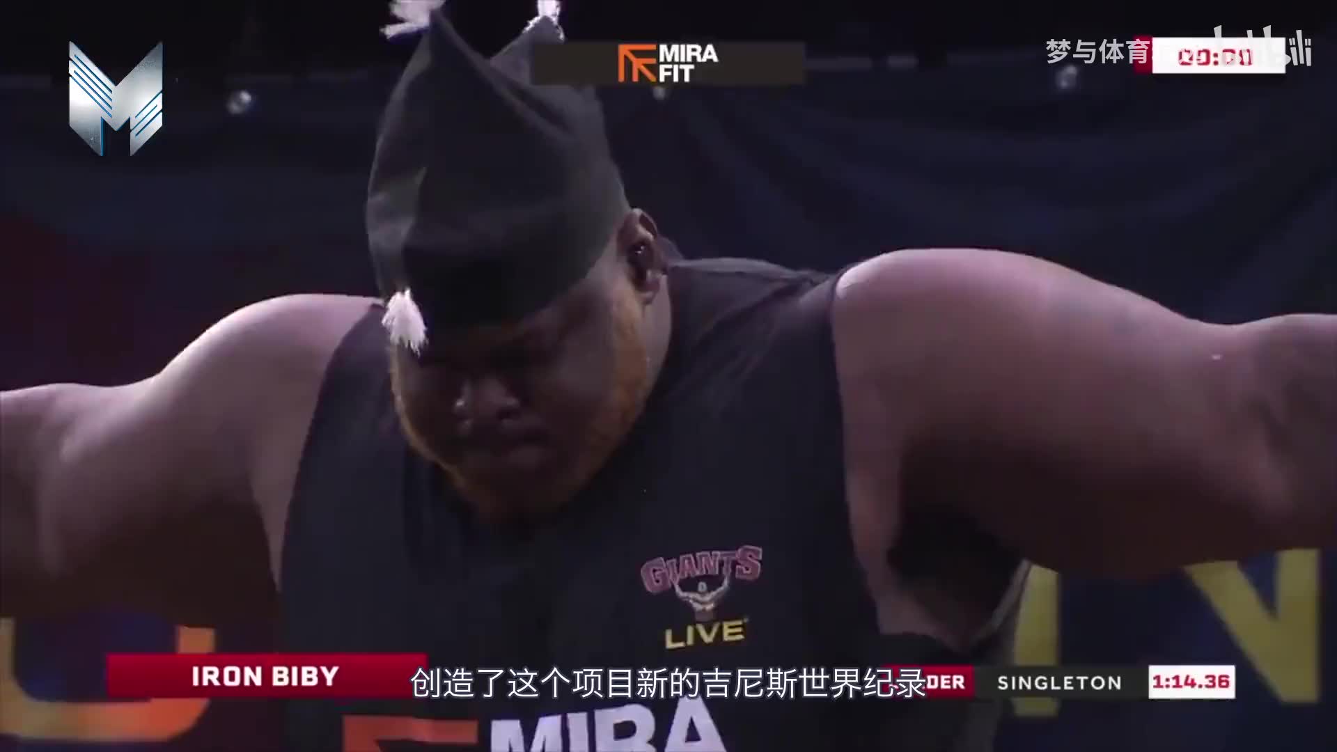 山东老将张天龙出征世界格斗赛,一拳ko日本大力士为国争光!