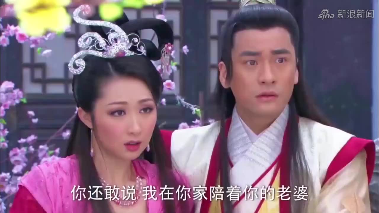 活佛济公:宋婉仪晕倒在赵斌怀里,刚好被白雪看到,小白兔急了