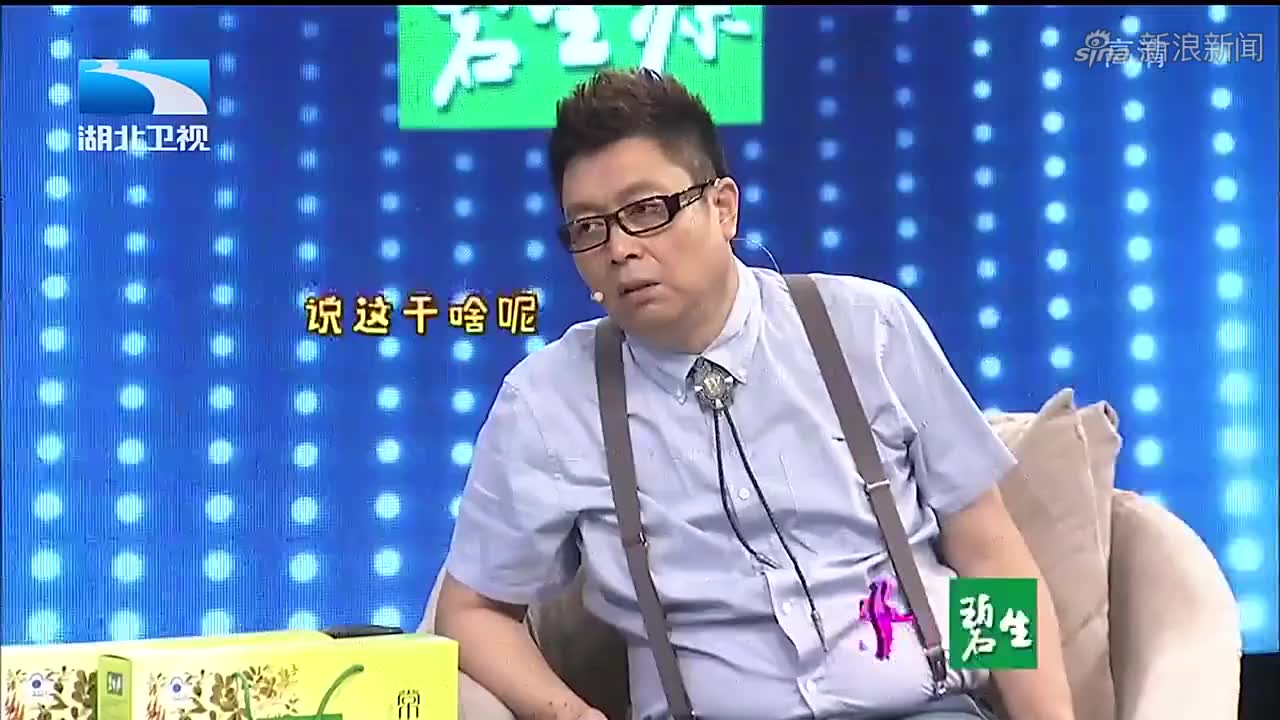 吃一口肉都不让,王振华和老伴怄气蹲门口丨欢乐饭米粒儿