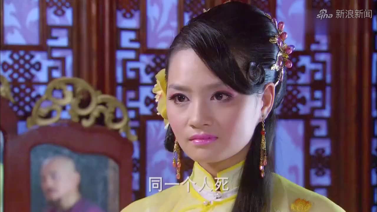 钱塘传奇:吕四娘思念过往,内心烦躁不堪无法静休