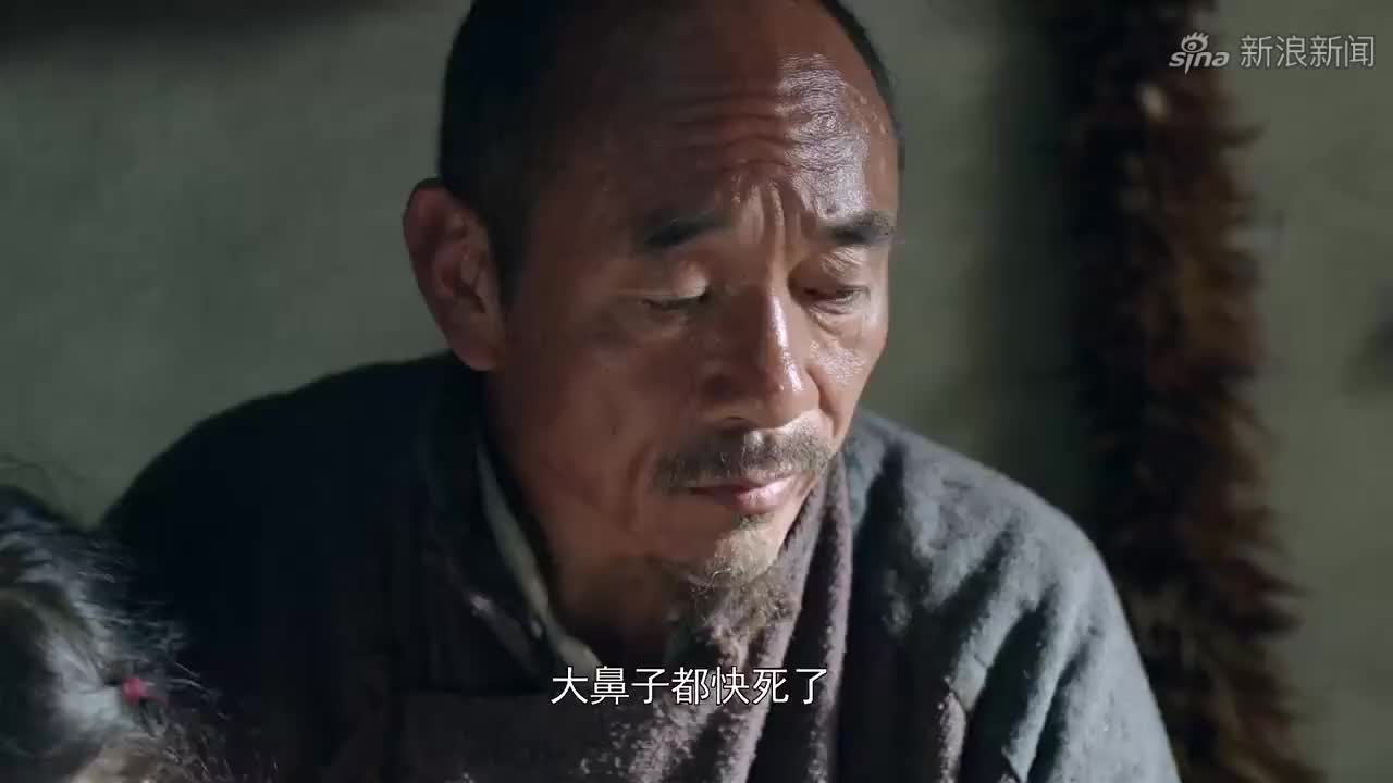 生死血符第12集:本尼达突发牙痛,大脚婶针灸救急