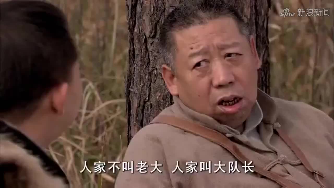 箭在弦上:封家父子决定,加入义勇军,胡子也参见抗日了