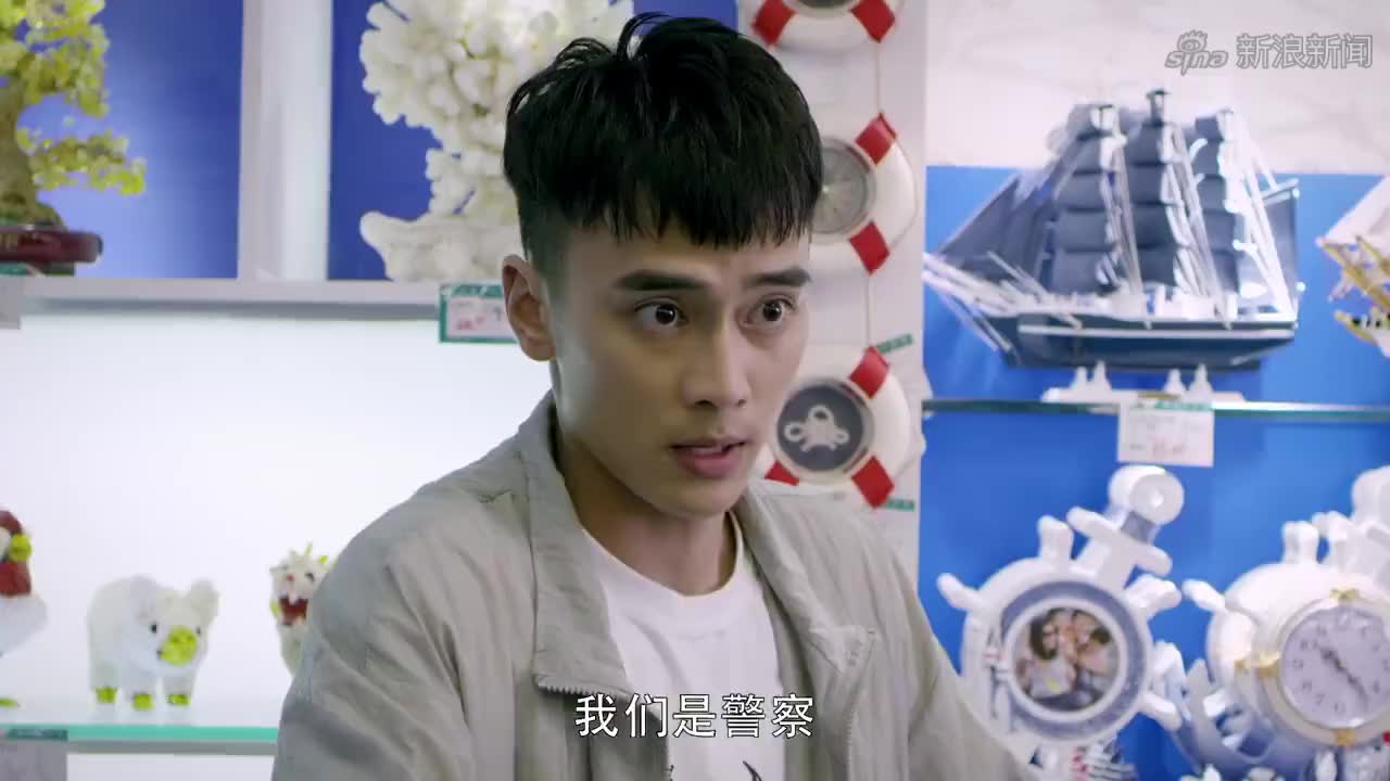 《走火》韩倩求武薇带自己去见谭阳