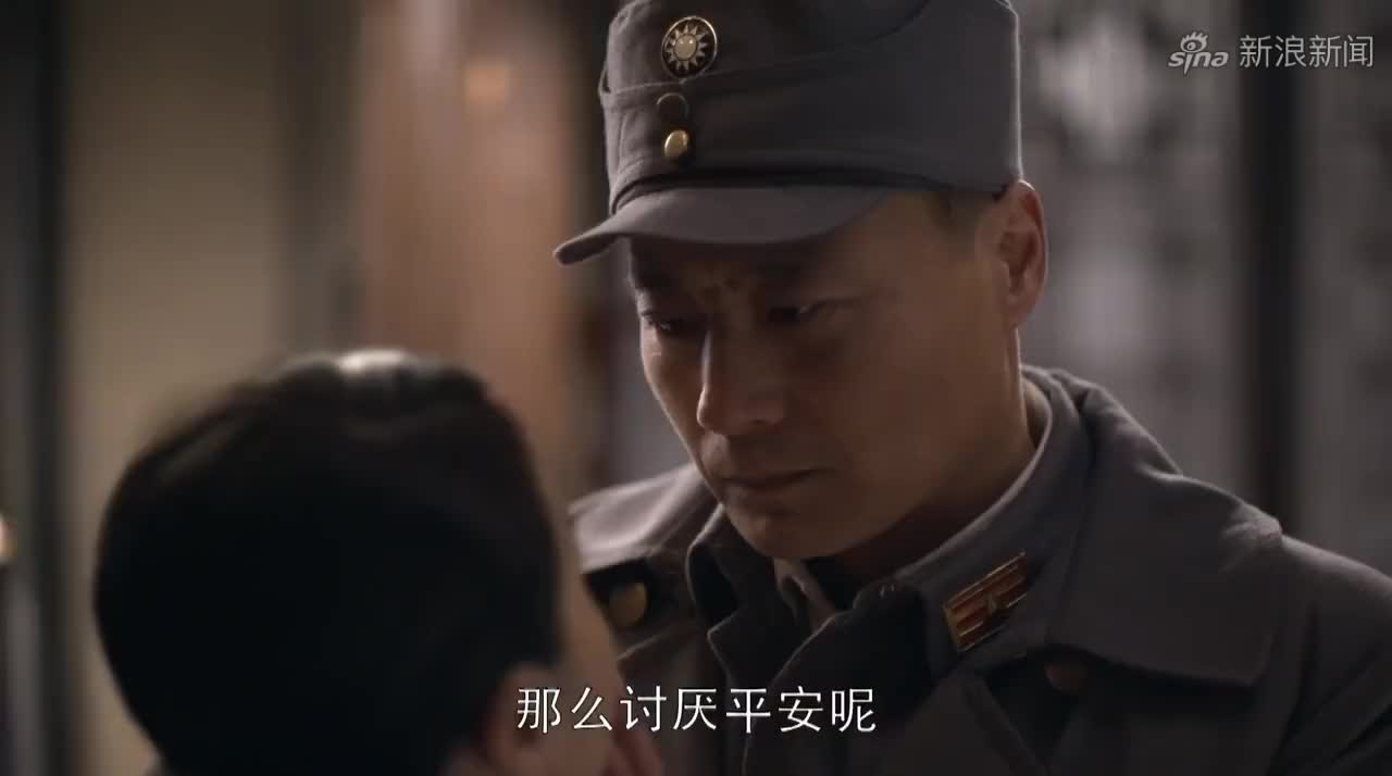 战长沙:毛毛刚到胡家就生病了,湘湘知道后,急忙带毛毛去医院