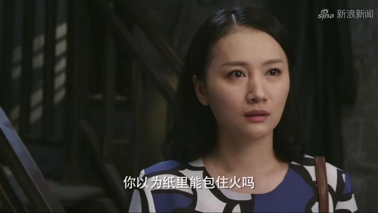 幸福照相馆:吴海生出走,临别留下一封信,字里行间令苏春玉难过