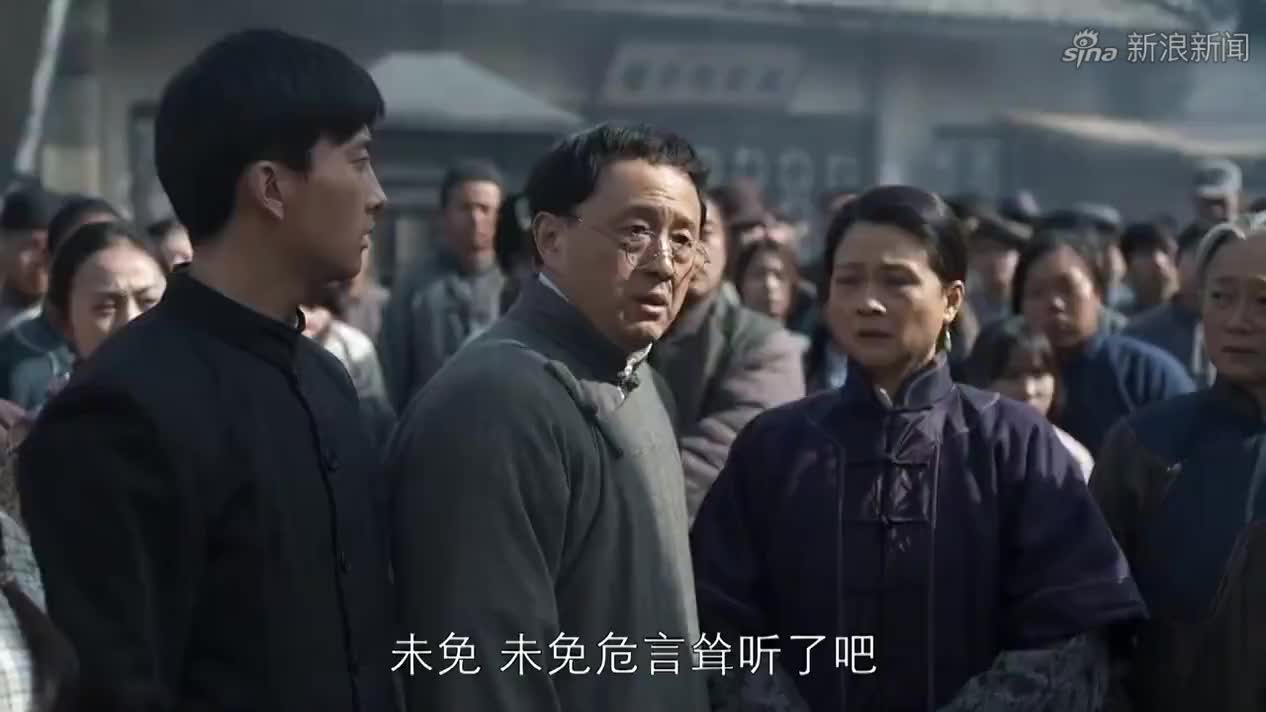 战长沙:毛毛刚到胡家就生病了,湘湘知道后,急忙带毛毛去医院