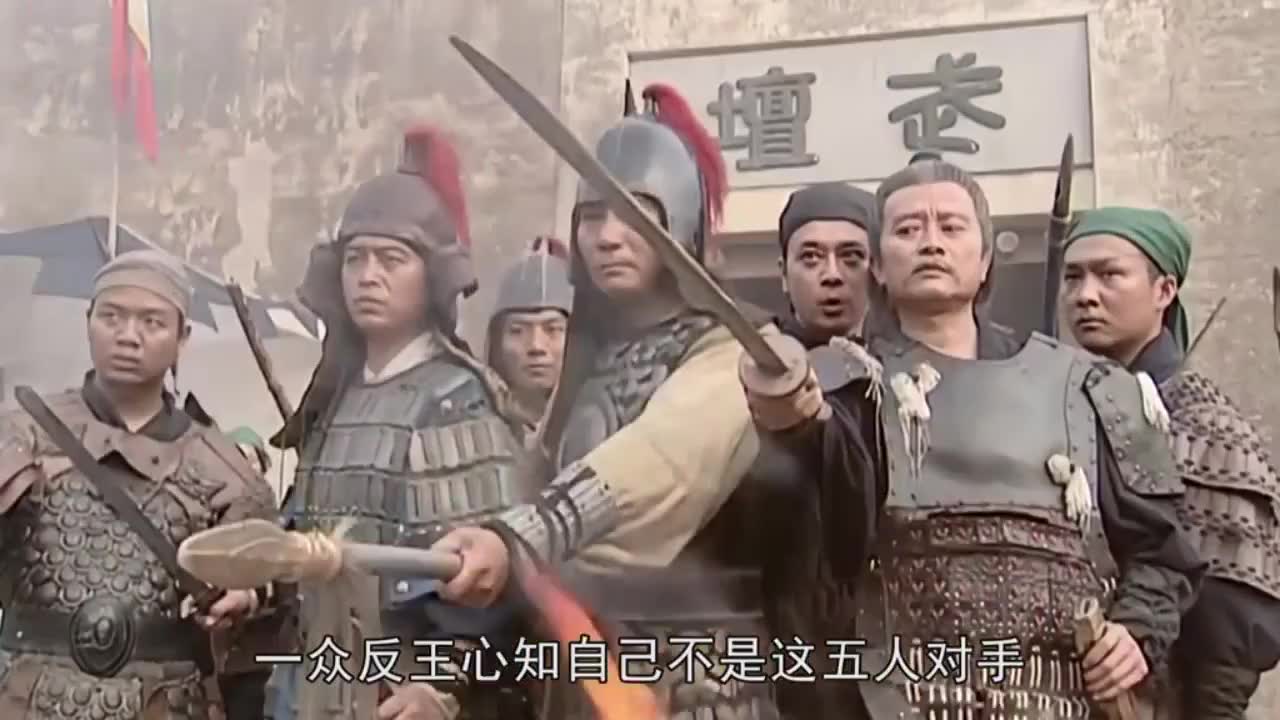 教场比武选将,秦琼迎战史大奈,功夫了得终败史大奈,太精彩了