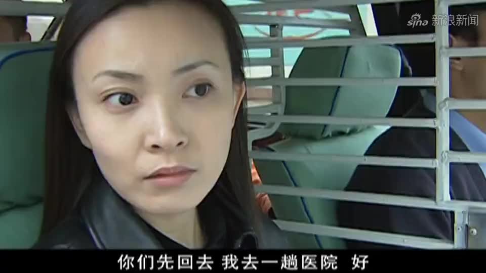 征服:刘华强接一电话立马下车,刘梅不放心,从出租车上追了下来