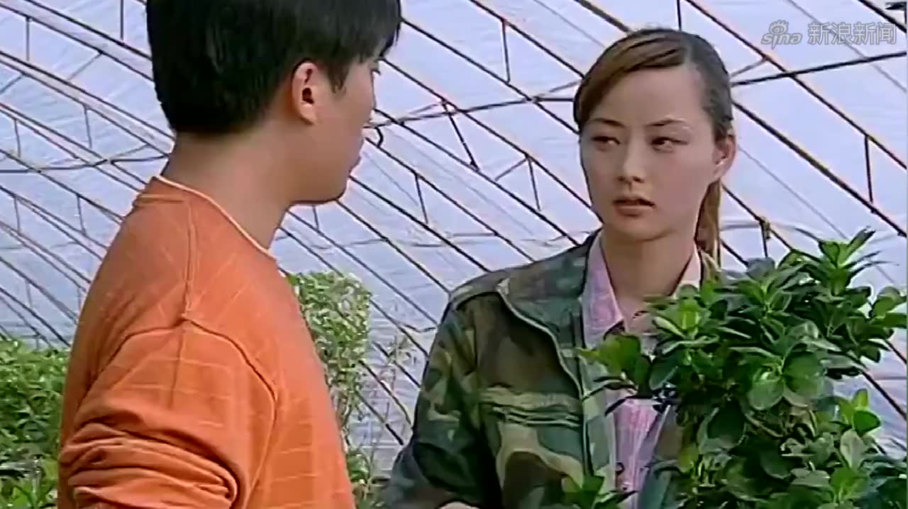 陈艳南决定回象牙山村了,白清明神采飞扬地赶去接.