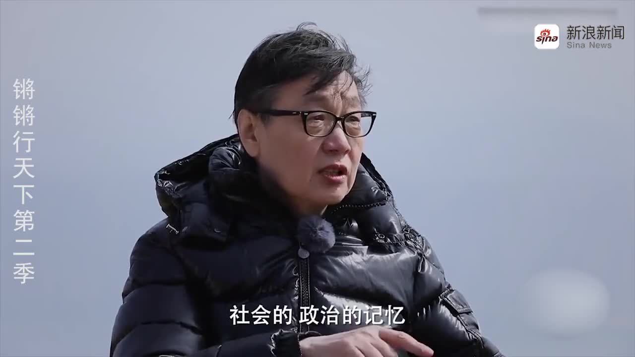 锵锵行天下:刘家峡的历史价值,许子东:要淹几个1500年前的石窟