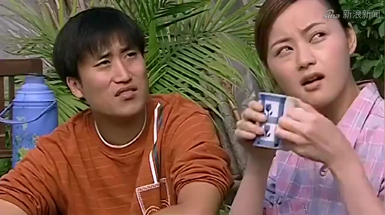 陈艳南决定回象牙山村了,白清明神采飞扬地赶去接.