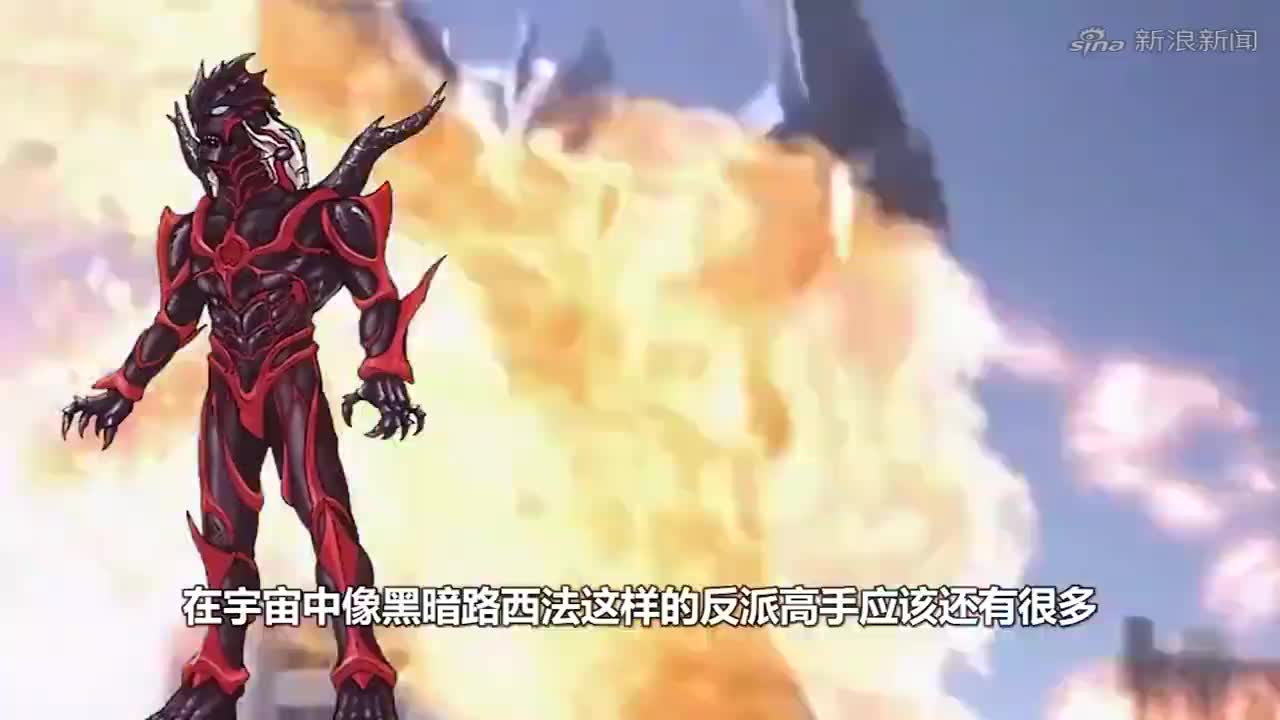 奥特曼擂台赛10:诺亚对战黑暗扎基,雷德王偷袭成功,诺亚惨败