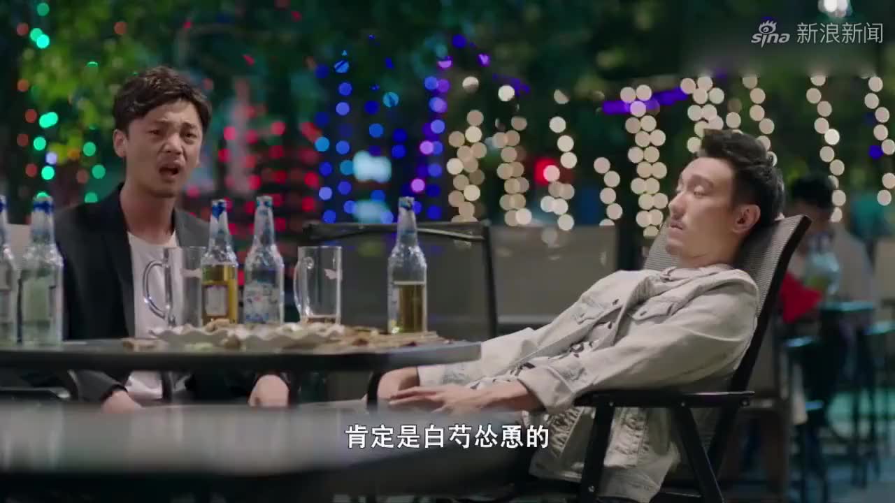 远大前程:车夫,师爷,小阿俏齐聚,小阿俏一怒,师爷都慌了