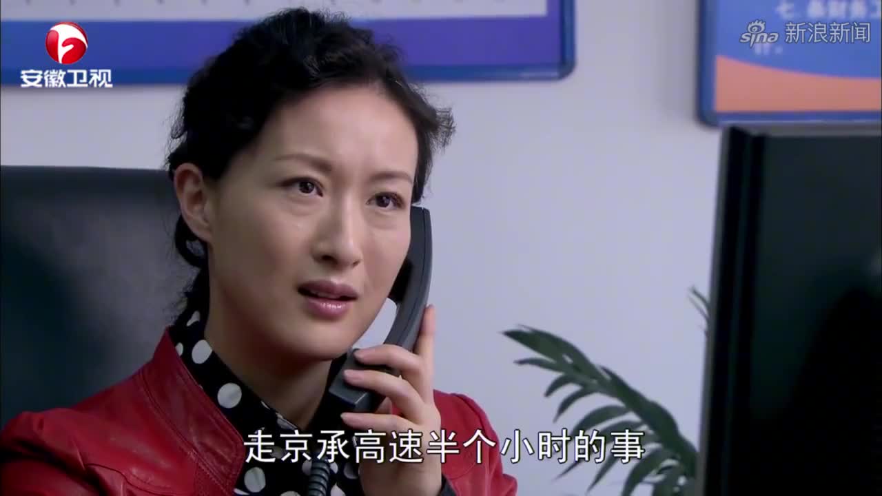 有你才幸福:沈洁迷上麻将,不远千里赶赴牌局,连儿子都不管了