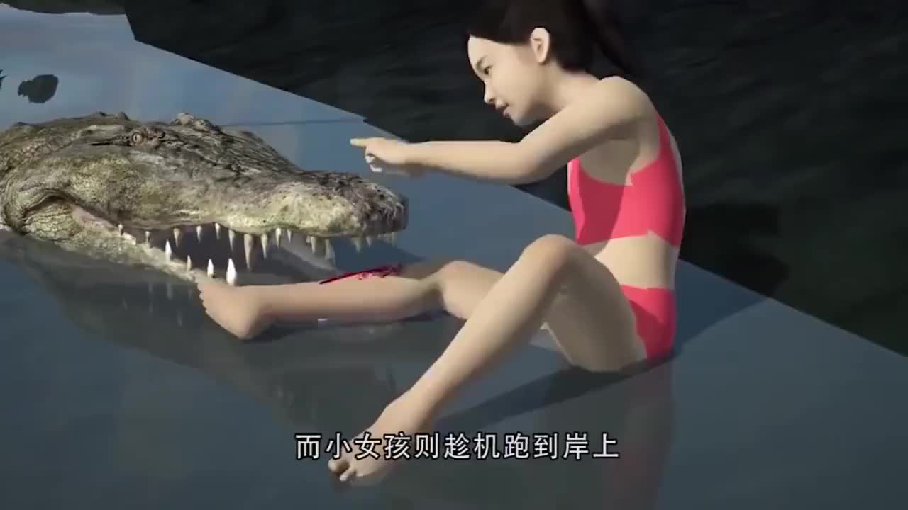 女子蹦极被鳄鱼咬死图片