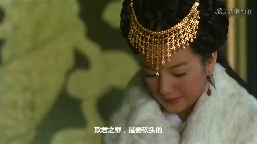 紫禁之巅:飞凤为救叶孤城,求皇上赐天山雪莲,这哥哥哪找?