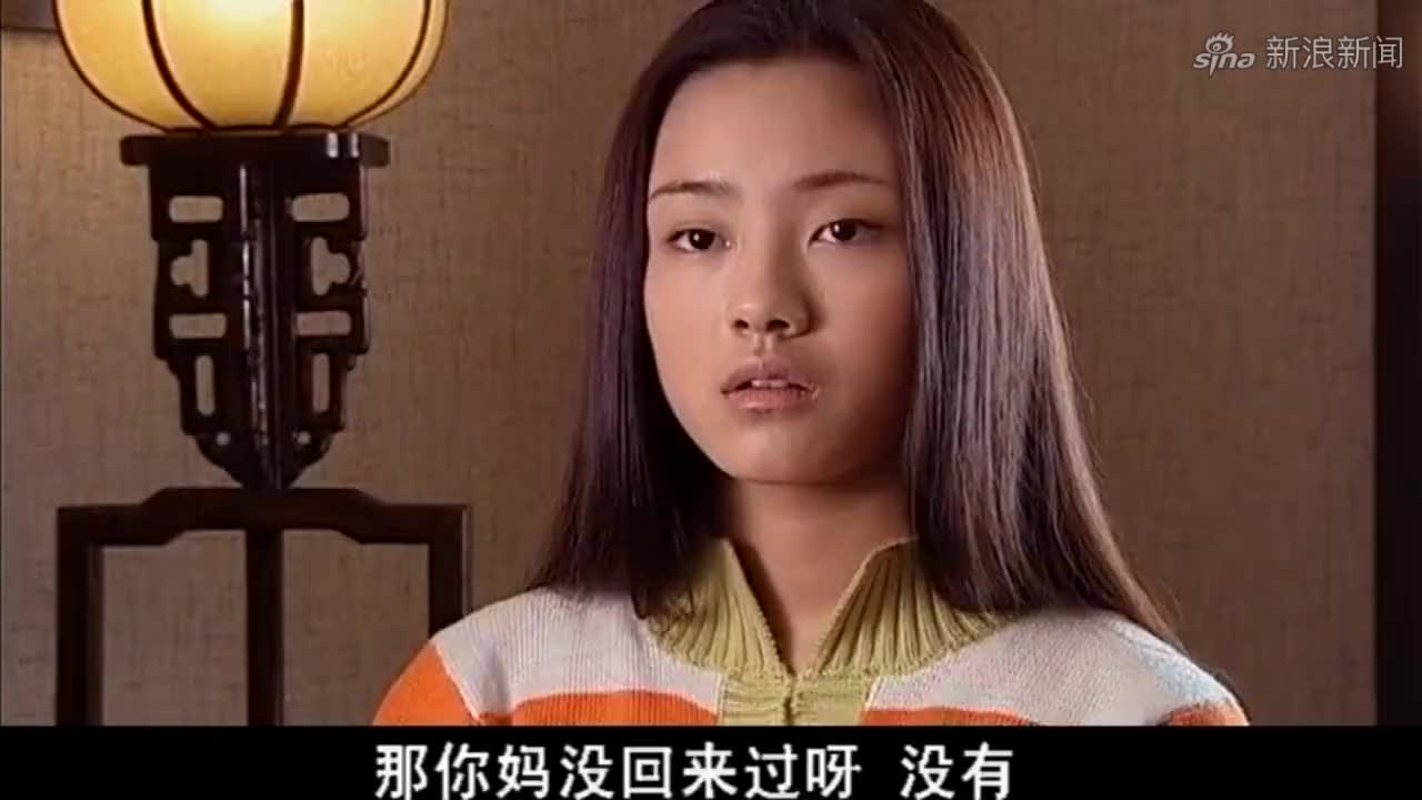 马大帅外边有女人,直接被玉芬质问,反应太逗了!