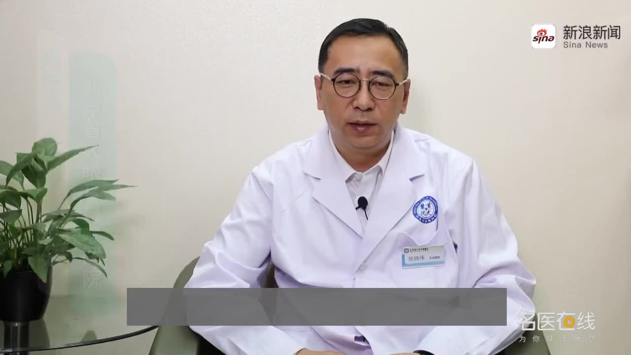 医生这些建议请查收_手机新浪网